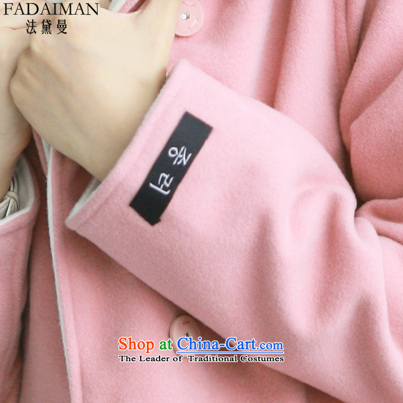 The law of the Cayman 2015 autumn and winter Doi New Sau San sweet cardigan a wool coat Korean thick with cap in long hair? Wind Jacket female pink M law (FADAIMAN DOI) , , , shopping on the Internet