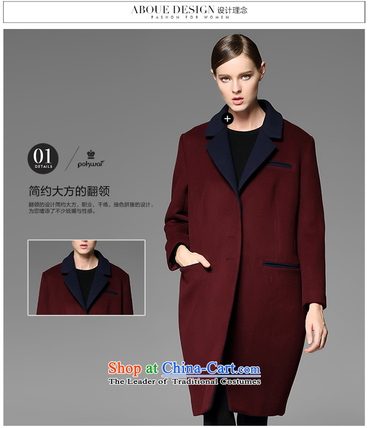 The Hon Audrey Eu Yuet-yung 2015 9POKWAI/ winter clothing new suit for color plane collision minimalist wool coat red S pictures?, prices, brand platters! The elections are supplied in the national character of distribution, so action, buy now enjoy more preferential! As soon as possible.