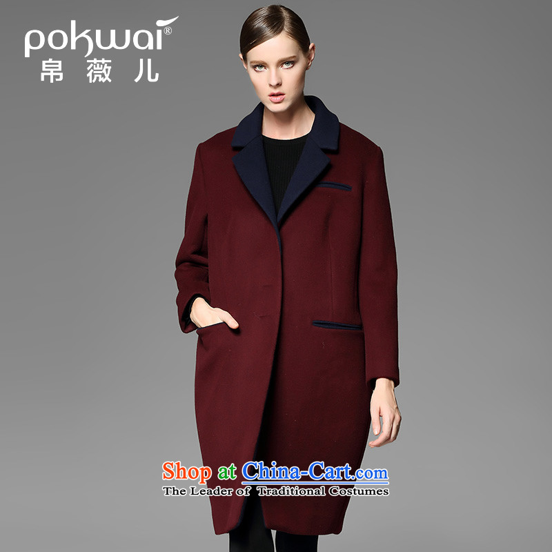 The Hon Audrey Eu Yuet-yung 2015 9POKWAI_ winter clothing new suit for color plane collision minimalist wool coat red?S?