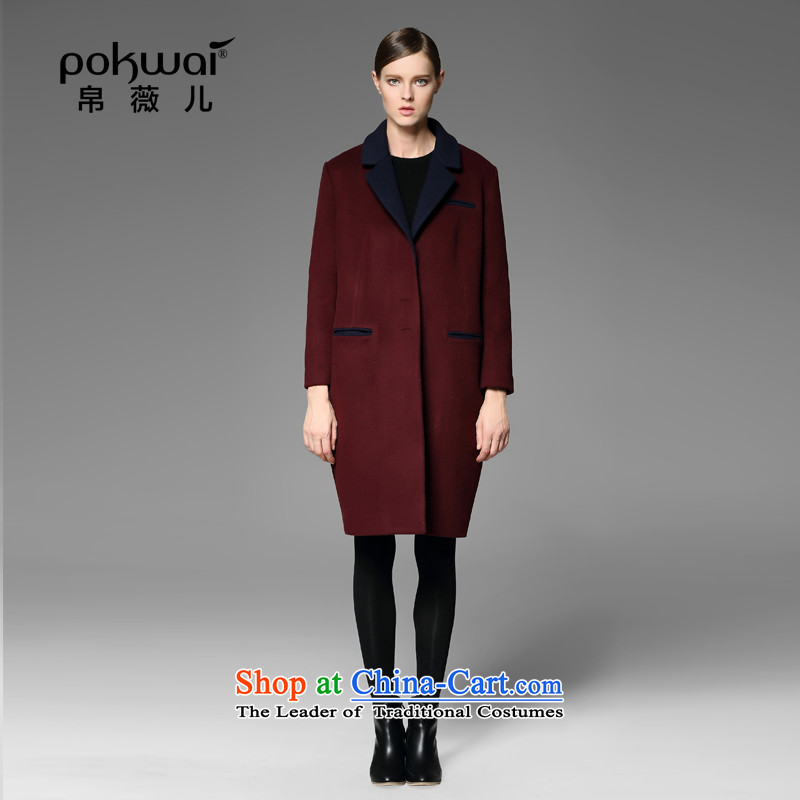 The Hon Audrey Eu Yuet-yung 2015 9POKWAI/ winter clothing new suit for color plane collision minimalist wool coat red S, 9? MS AUDREY EU-POKWAI) , , , shopping on the Internet