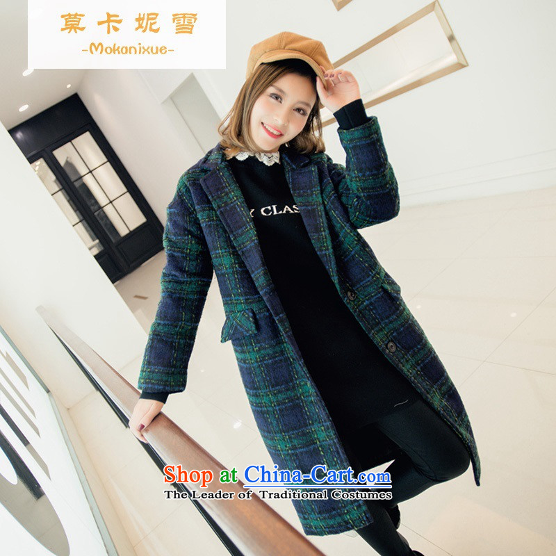 Morcar Connie snow fall 2015 new boxed version won relaxd? butted long hair of leisure children a wool coat windbreaker Western Red, XL, Mostar Carne (mokanixue snow) , , , shopping on the Internet