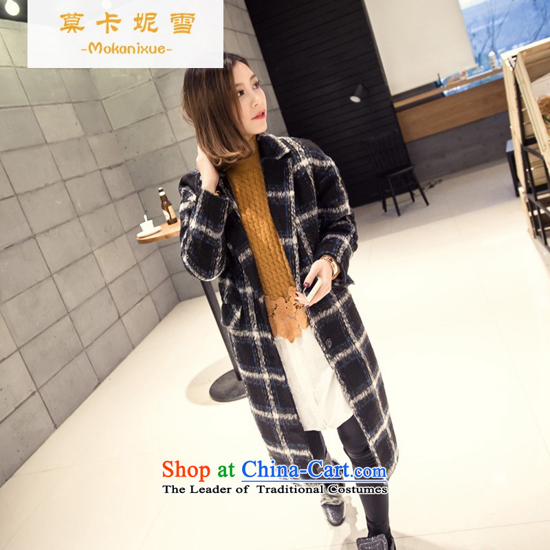 Morcar Connie snow fall 2015 new boxed version won relaxd? butted long hair of leisure children a wool coat windbreaker Western Red, XL, Mostar Carne (mokanixue snow) , , , shopping on the Internet