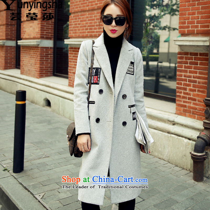 Yun-ying sa?2015 autumn and winter new women's gross coats female Korean? OL temperament. Long Jacket coat?9755 Sau San ?gray?XXXL?