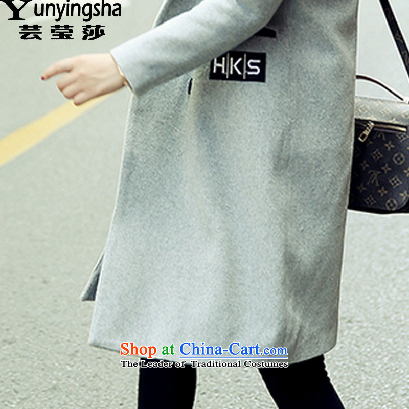 Yun-ying sa 2015 autumn and winter new women's gross coats female Korean? OL temperament. Long Jacket coat 9755 Sau San?   Hsu Ying SA XXXL, Gray , , , shopping on the Internet