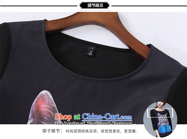 Rui Mei to 2015 XL women with new expertise autumn mm video thin lace stitching stamp 7 long-sleeved T-shirt, Netherlands N1002 forming the black 2XL Photo, prices, brand platters! The elections are supplied in the national character of distribution, so action, buy now enjoy more preferential! As soon as possible.