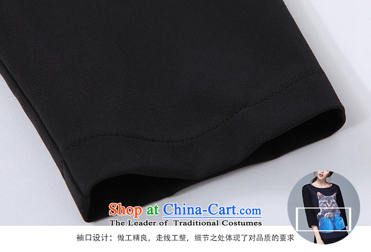 Rui Mei to 2015 XL women with new expertise autumn mm video thin lace stitching stamp 7 long-sleeved T-shirt, Netherlands N1002 forming the black 2XL Photo, prices, brand platters! The elections are supplied in the national character of distribution, so action, buy now enjoy more preferential! As soon as possible.