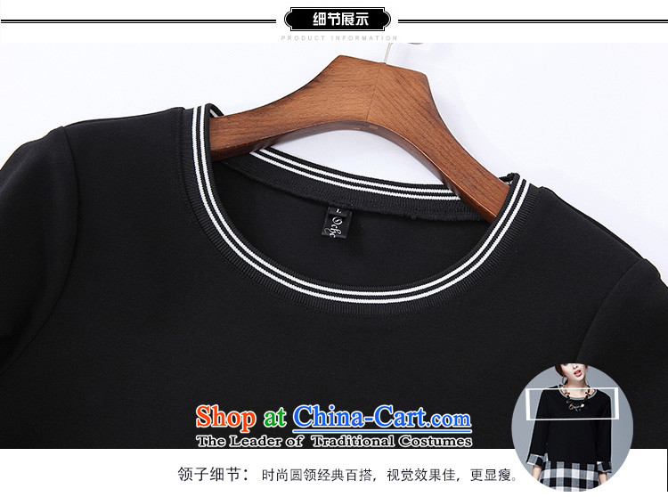 Rui Mei to 2015 XL women with new expertise autumn mm thin stitching grid graphics 7 Cuff Sau San dresses N1003 3XL black picture, prices, brand platters! The elections are supplied in the national character of distribution, so action, buy now enjoy more preferential! As soon as possible.
