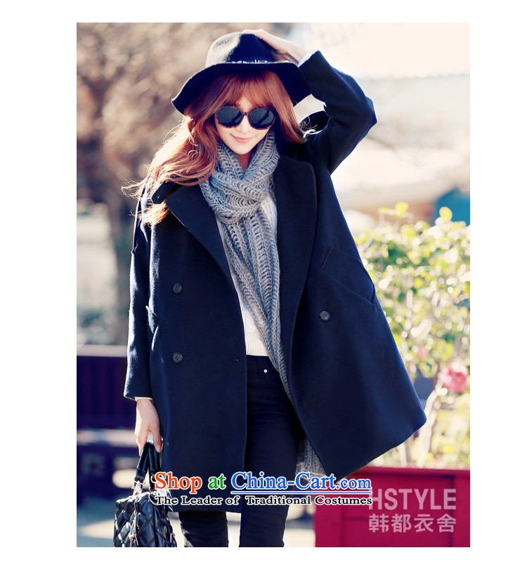 Korea has the Korean version of the Dag Hammarskjöld yi 2015 winter clothing new products female youth stylish and trendy Solid Color Foutune of gross MM4807 jacket? Blue restaurant S picture, prices, brand platters! The elections are supplied in the national character of distribution, so action, buy now enjoy more preferential! As soon as possible.
