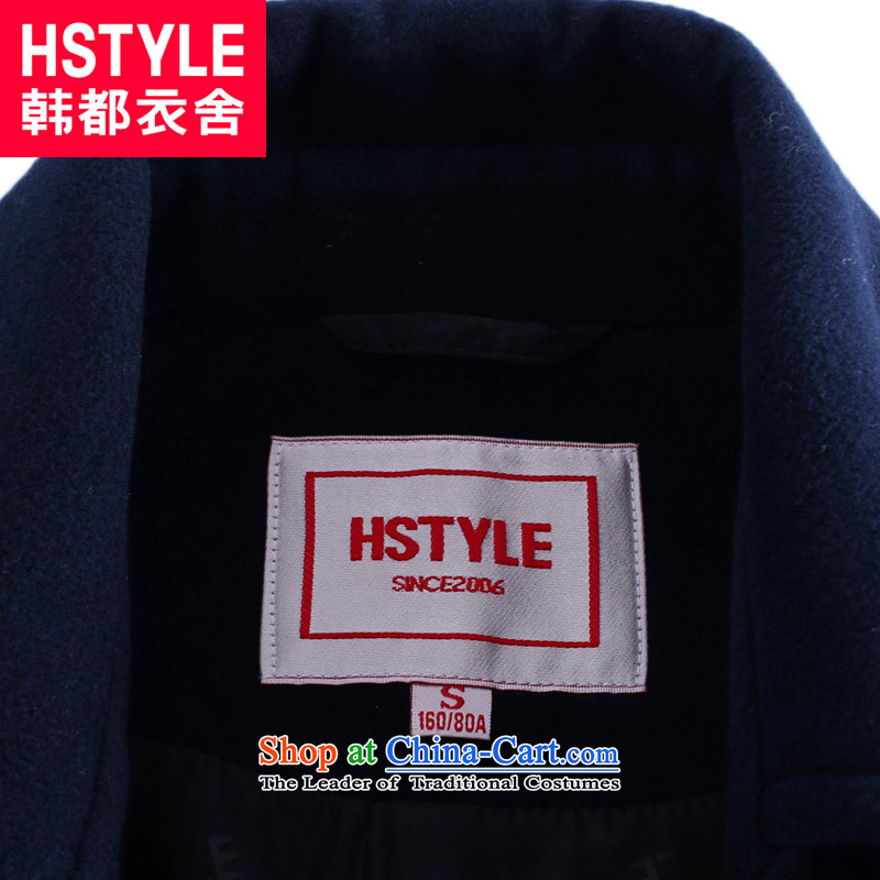 Korea has the Korean version of the Dag Hammarskjöld yi 2015 winter clothing new products female youth stylish and trendy Solid Color Foutune of gross MM4807 jacket? blue S Korean restaurants are Yi Dag Hammarskjöld shopping on the Internet has been press