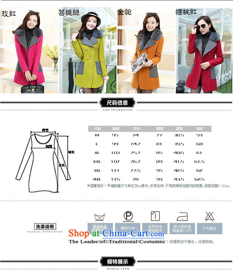 Mrs Rafael Hui Carter female jacket coat gross? 2015 autumn and winter female new a windbreaker. Long Korean lapel loose video thin double-Cherry Red M picture, prices, brand platters! The elections are supplied in the national character of distribution, so action, buy now enjoy more preferential! As soon as possible.