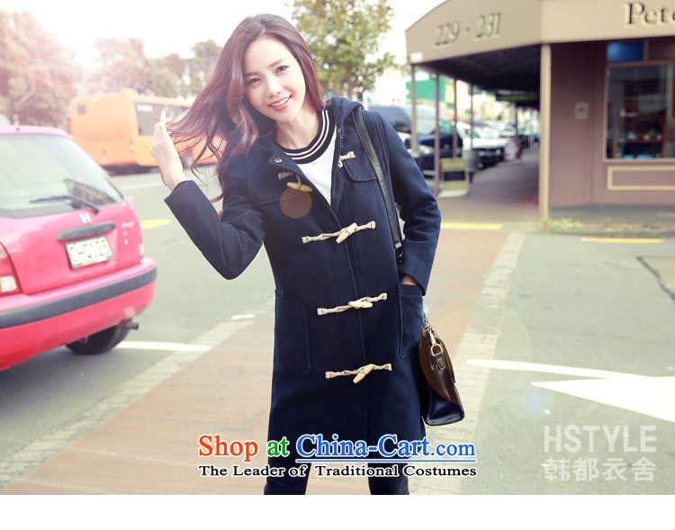 Korea has the Korean version of the Dag Hammarskjöld yi 2015 winter clothing new women's gross cap LF4596 jacketjp possession? Blue M picture, prices, brand platters! The elections are supplied in the national character of distribution, so action, buy now enjoy more preferential! As soon as possible.