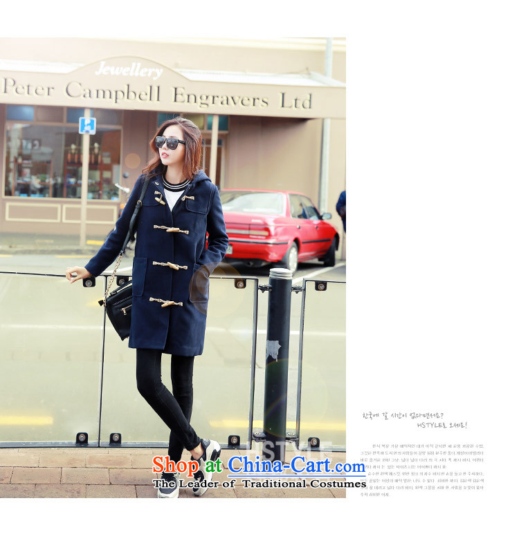 Korea has the Korean version of the Dag Hammarskjöld yi 2015 winter clothing new women's gross cap LF4596 jacketjp possession? Blue M picture, prices, brand platters! The elections are supplied in the national character of distribution, so action, buy now enjoy more preferential! As soon as possible.