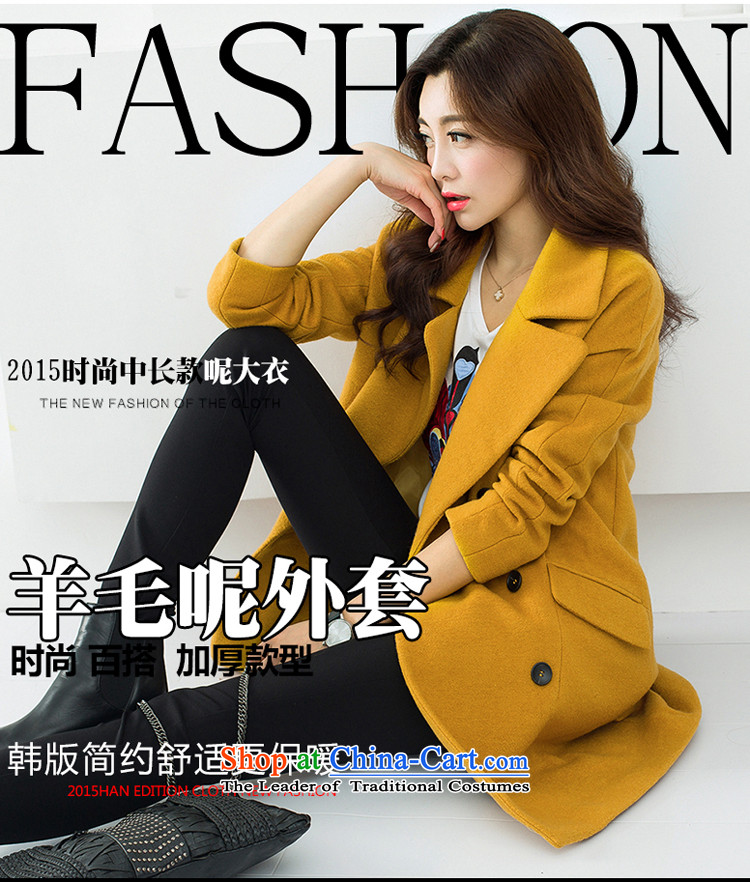 Lucie, female jacket coat gross? 2015 Fall/Winter Collections new Korean thick double-long hair in Sau San? jacket female MN1515 TURMERIC M picture, prices, brand platters! The elections are supplied in the national character of distribution, so action, buy now enjoy more preferential! As soon as possible.