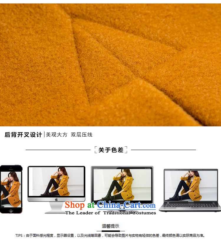 Lucie, female jacket coat gross? 2015 Fall/Winter Collections new Korean thick double-long hair in Sau San? jacket female MN1515 TURMERIC M picture, prices, brand platters! The elections are supplied in the national character of distribution, so action, buy now enjoy more preferential! As soon as possible.