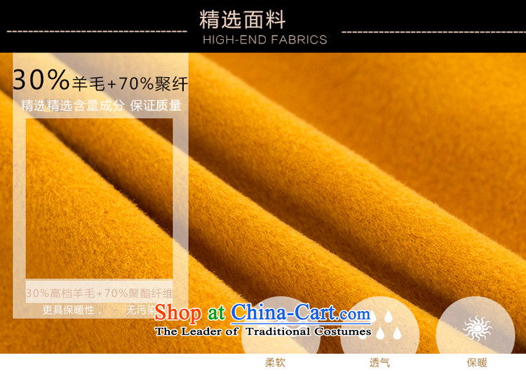 Lucie, female jacket coat gross? 2015 Fall/Winter Collections new Korean thick double-long hair in Sau San? jacket female MN1515 TURMERIC M picture, prices, brand platters! The elections are supplied in the national character of distribution, so action, buy now enjoy more preferential! As soon as possible.