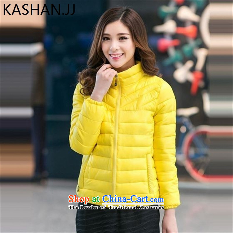 The reason for the large number card Shan Women for winter new fat mm plus hypertrophy number thick sister Korean short warm, collar ãþòâ 4XL, red card Shan (KASHAN.JJ Christmastime) , , , shopping on the Internet