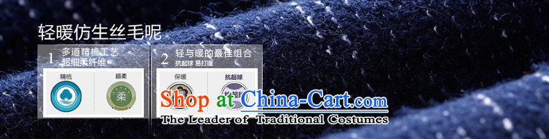 The early autumn 2015, new product lace adorn knocked color stitching discreet atmosphere. Ms. long hair? female 8531224025 jacket deep blue L picture, prices, brand platters! The elections are supplied in the national character of distribution, so action, buy now enjoy more preferential! As soon as possible.