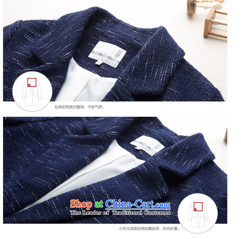 The early autumn 2015, new product lace adorn knocked color stitching discreet atmosphere. Ms. long hair? female 8531224025 jacket deep blue L picture, prices, brand platters! The elections are supplied in the national character of distribution, so action, buy now enjoy more preferential! As soon as possible.