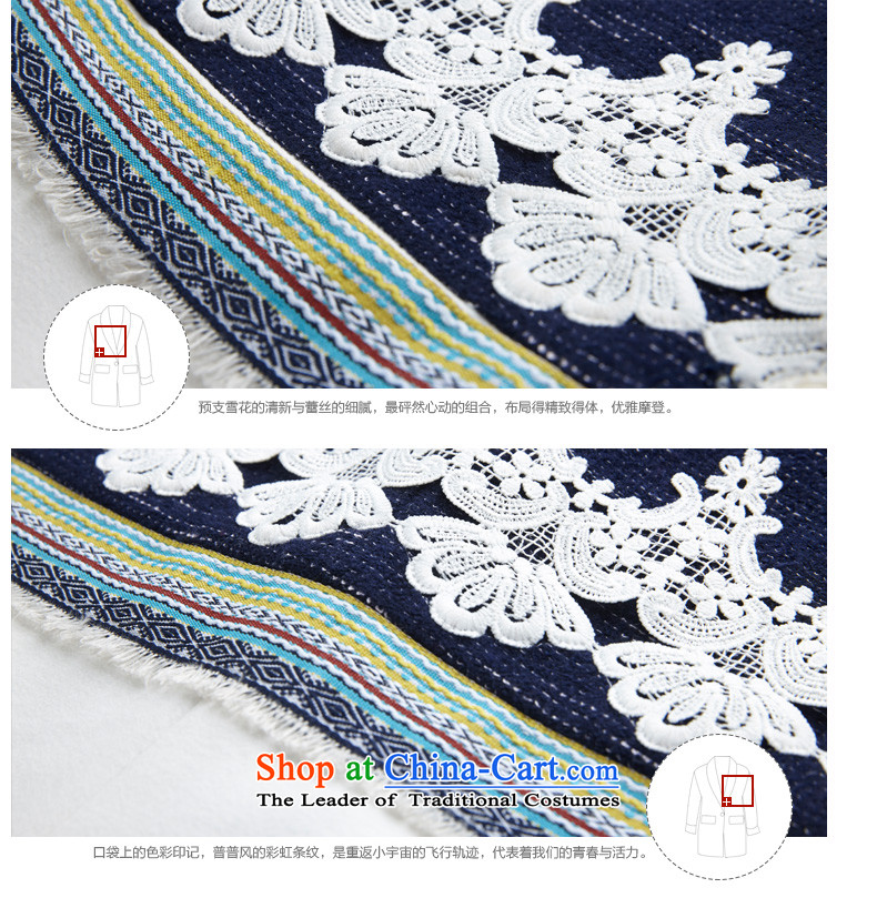 The early autumn 2015, new product lace adorn knocked color stitching discreet atmosphere. Ms. long hair? female 8531224025 jacket deep blue L picture, prices, brand platters! The elections are supplied in the national character of distribution, so action, buy now enjoy more preferential! As soon as possible.