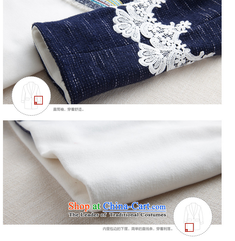 The early autumn 2015, new product lace adorn knocked color stitching discreet atmosphere. Ms. long hair? female 8531224025 jacket deep blue L picture, prices, brand platters! The elections are supplied in the national character of distribution, so action, buy now enjoy more preferential! As soon as possible.