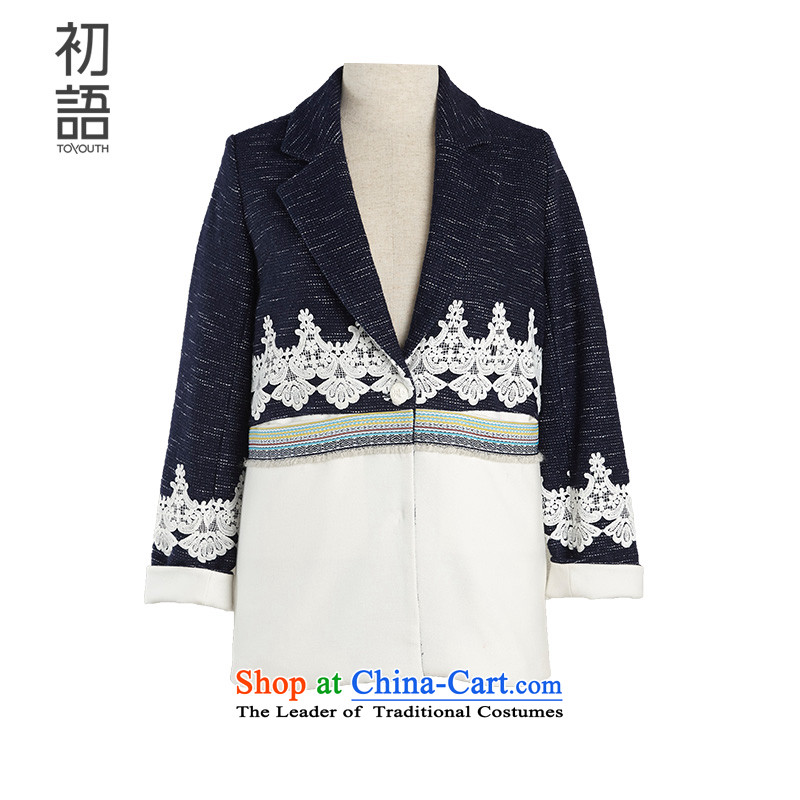 The early autumn 2015, new product lace adorn knocked color stitching discreet atmosphere. Ms. long hair? female 8531224025 jacket deep blue , L, early Arabic , , , shopping on the Internet