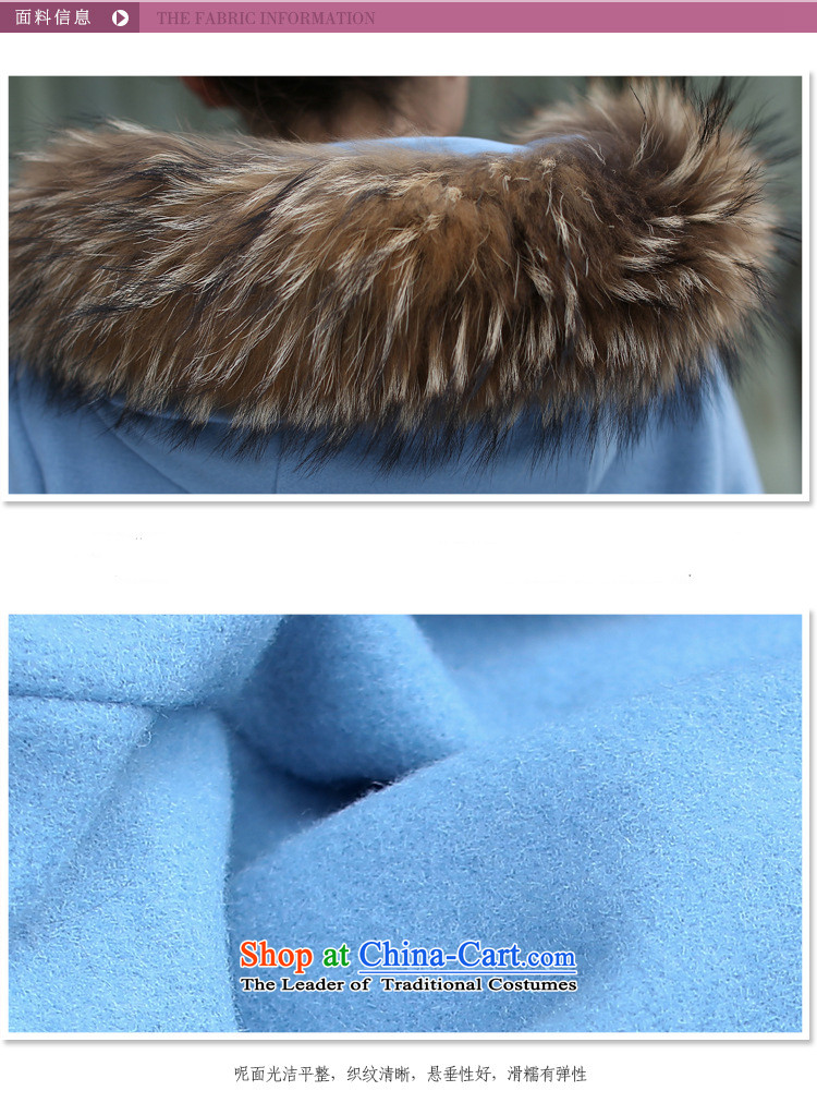 Extreme yuan by 2015 autumn and winter new Korean female coats loose hair? in the medium to long term for gross thick coat 1037 Lake blue , prices, picture XL brand platters! The elections are supplied in the national character of distribution, so action, buy now enjoy more preferential! As soon as possible.