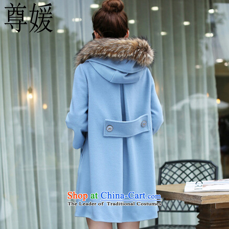 Extreme yuan by 2015 autumn and winter new Korean female coats loose hair? in the medium to long term for gross thick coat 1037 Lake blue XL, extreme yuan , , , shopping on the Internet