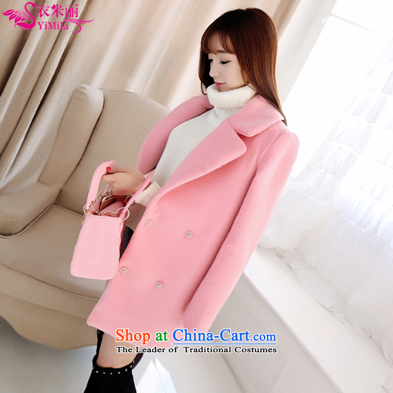 Yi Millies 2015 Autumn boxed version of the new Korean long)? sub cocoon-pink pink coat 9859 gross? , L, Yi Millies shopping on the Internet has been pressed.
