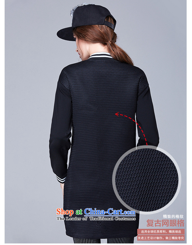 Rui Mei to 2015 autumn and winter new xl female thick mm loose video thin stamp leisure butted long baseball N1603 black 3XL Services Pictures, prices, brand platters! The elections are supplied in the national character of distribution, so action, buy now enjoy more preferential! As soon as possible.