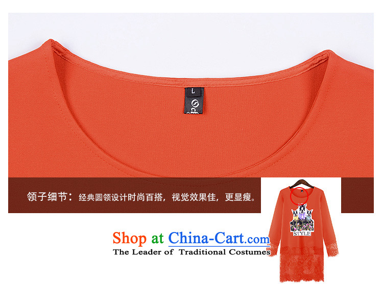 Rui Mei to 2015 XL women with new expertise autumn mm thin lace Sau San video in the stitching long sleeve and long-sleeved T-shirt, forming the Netherlands N1602 orange 3XL picture, prices, brand platters! The elections are supplied in the national character of distribution, so action, buy now enjoy more preferential! As soon as possible.