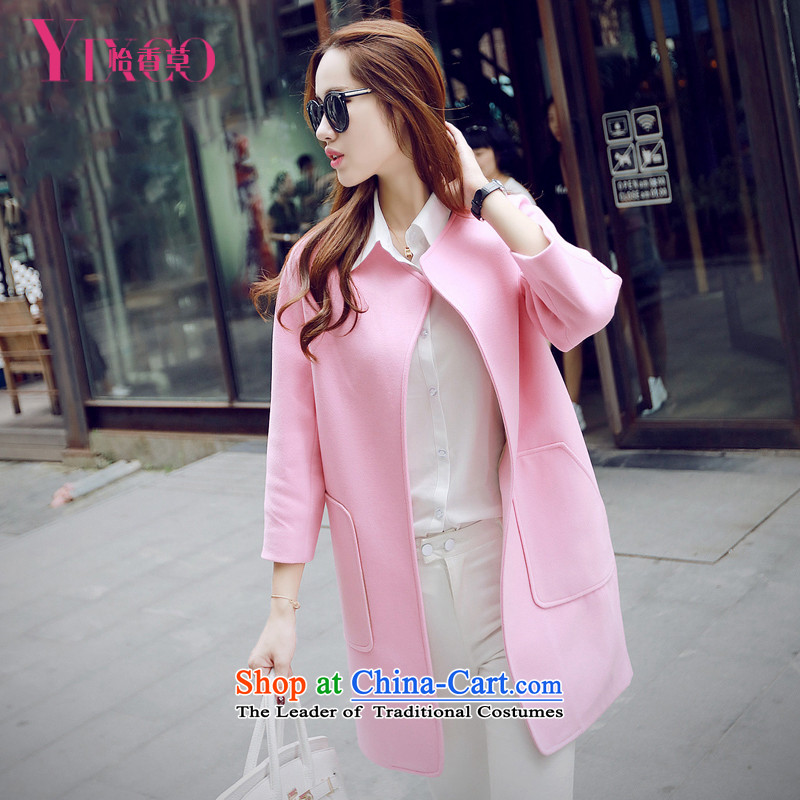 Selina Chow herbs 2015 Fall/Winter Collections new gross jacket coat of female Korean? version of large numbers of women in the long wool coat Europe so Sau San loose coat the cotton-Thick Pink M Chow herbs shopping on the Internet has been pressed.