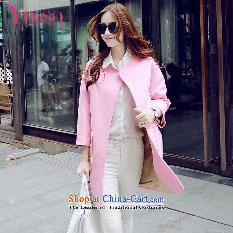 Selina Chow herbs 2015 Fall/Winter Collections new gross jacket coat of female Korean? version of large numbers of women in the long wool coat Europe so Sau San loose coat the cotton-Thick Pink M Chow herbs shopping on the Internet has been pressed.