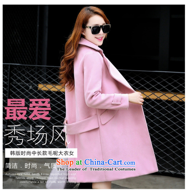 Selina Chow vanilla pink thick wool coat girl in long?) 2015 autumn and winter new Korean Couture fashion loose video thin, a lapel gross flows of pink coat? M picture, prices, brand platters! The elections are supplied in the national character of distribution, so action, buy now enjoy more preferential! As soon as possible.