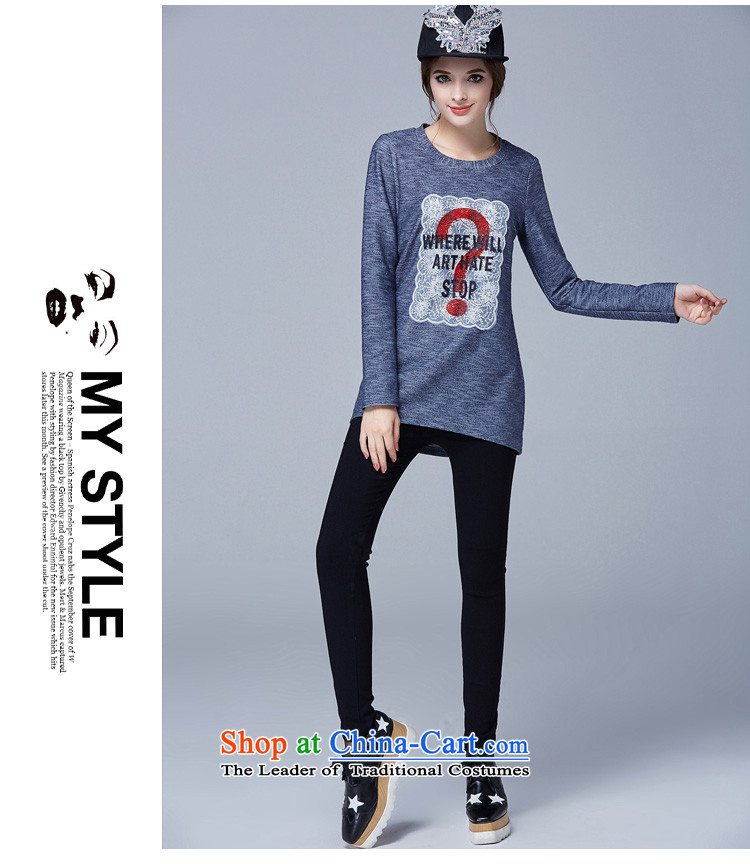Rui Mei to fall 2015 new) XL female thick mm video thin round-neck collar loose long-sleeved T-shirt, forming the leisure knitted shirts shirt color picture 4XL Photo N1023, prices, brand platters! The elections are supplied in the national character of distribution, so action, buy now enjoy more preferential! As soon as possible.