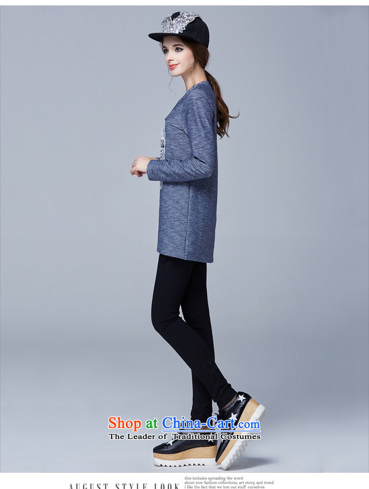 Rui Mei to fall 2015 new) XL female thick mm video thin round-neck collar loose long-sleeved T-shirt, forming the leisure knitted shirts shirt color picture 4XL Photo N1023, prices, brand platters! The elections are supplied in the national character of distribution, so action, buy now enjoy more preferential! As soon as possible.
