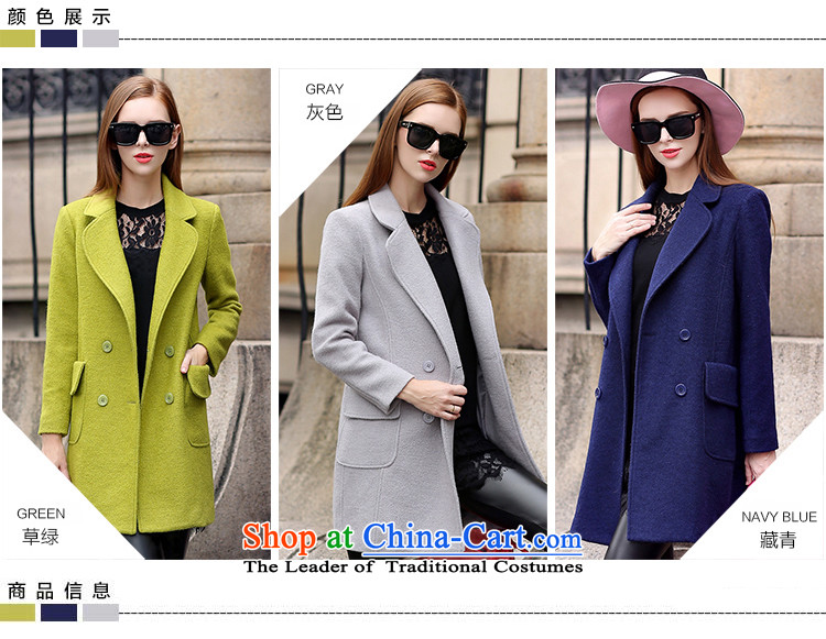 8Pak 2015 autumn and winter female Korean Sau San solid color jacket in gross? Long Hoodie female grass green M picture, prices, brand platters! The elections are supplied in the national character of distribution, so action, buy now enjoy more preferential! As soon as possible.