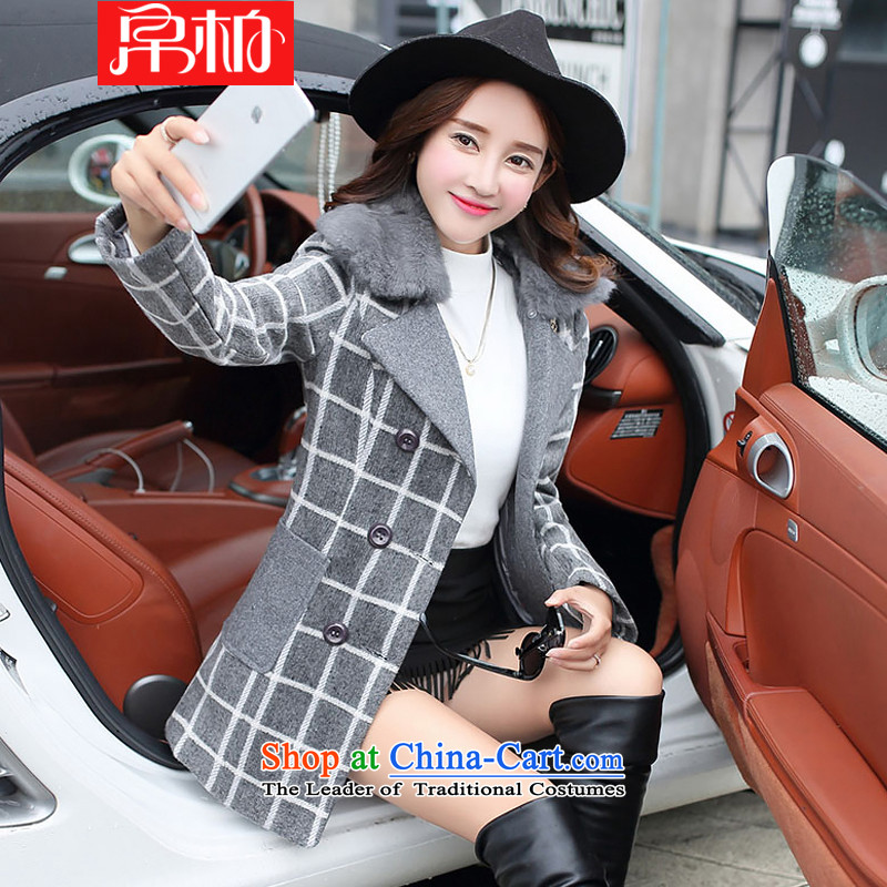 8Pak 2015 autumn and winter female Korean Sau San solid color jacket in gross? Long Hoodie Female Red Grid XXL, silk Park shopping on the Internet has been pressed.