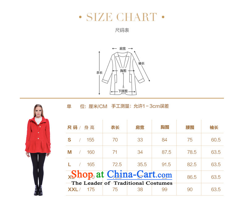 Zdorzi colorful Cheuk-yan autumn and winter in new long solid color jacket 928290? The Red L picture, prices, brand platters! The elections are supplied in the national character of distribution, so action, buy now enjoy more preferential! As soon as possible.