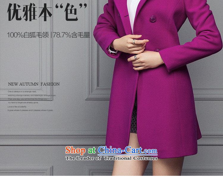 The poem Lin 2015 LUXLEAD autumn and winter new products for name-yuan gross fox temperament. long coats of lint? The Red L picture, prices, brand platters! The elections are supplied in the national character of distribution, so action, buy now enjoy more preferential! As soon as possible.