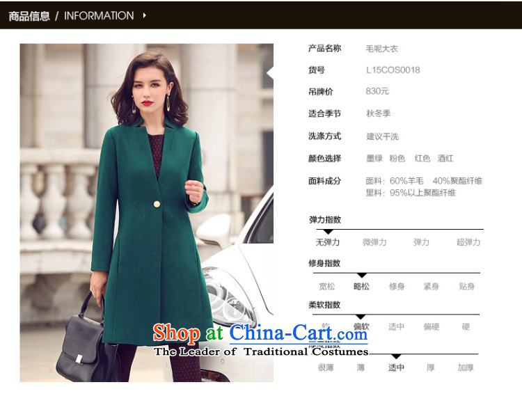 Ho Pui 2015 autumn and winter New Sau San video thin wool a wool coat girl in long temperament Mock-neck gross jacket dark green S pictures?, prices, brand platters! The elections are supplied in the national character of distribution, so action, buy now enjoy more preferential! As soon as possible.