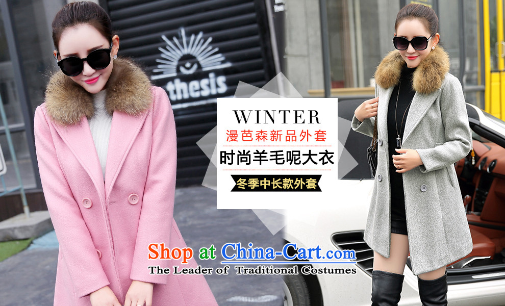 Man and the sum so Coat 2015 wool autumn and winter, the major new code clip cotton waffle women a wool coat suits for long thin graphics Sau San, a female pink jacket M picture, prices, brand platters! The elections are supplied in the national character of distribution, so action, buy now enjoy more preferential! As soon as possible.