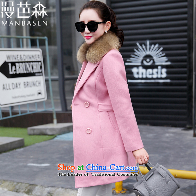 Man and the sum so Coat 2015 wool autumn and winter, the major new code clip cotton waffle women a wool coat suits for long thin graphics Sau San, a female pink jacket , M, and sum of Castores Magi shopping on the Internet has been pressed.