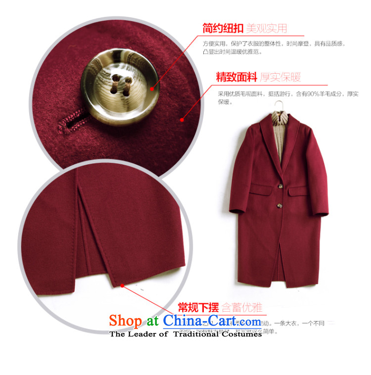 Ho Pui 2015 new manual two-sided wool velvet cloak female suits gross? double-side coats jacket wine red M picture, prices, brand platters! The elections are supplied in the national character of distribution, so action, buy now enjoy more preferential! As soon as possible.