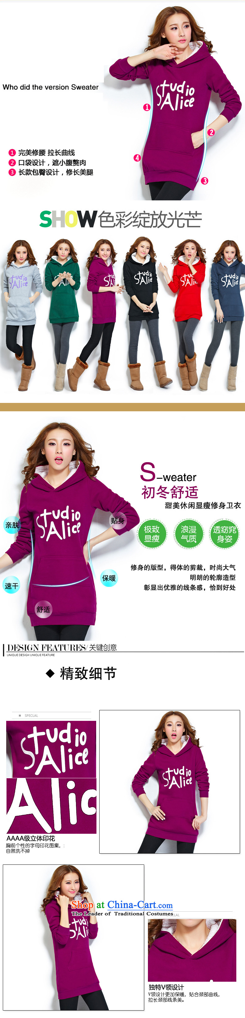 In accordance with the building of the Korean Women's Code Load New Korea fall thick mm loose video edition thin long-sleeved dresses ZH816 mauve. XXXL picture, prices, brand platters! The elections are supplied in the national character of distribution, so action, buy now enjoy more preferential! As soon as possible.