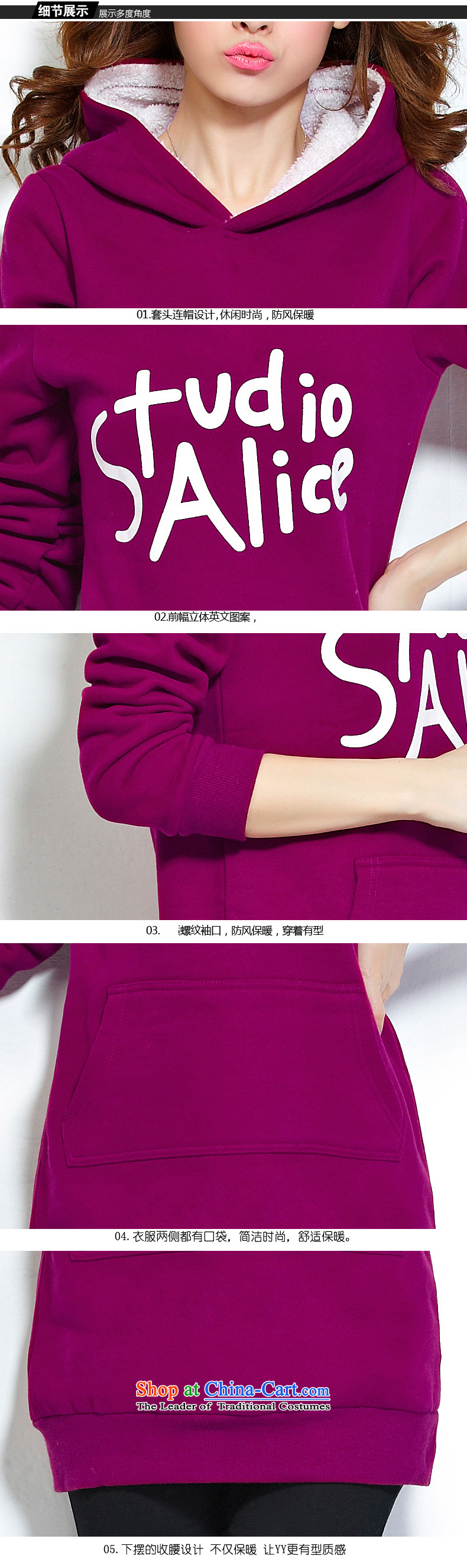In accordance with the building of the Korean Women's Code Load New Korea fall thick mm loose video edition thin long-sleeved dresses ZH816 mauve. XXXL picture, prices, brand platters! The elections are supplied in the national character of distribution, so action, buy now enjoy more preferential! As soon as possible.