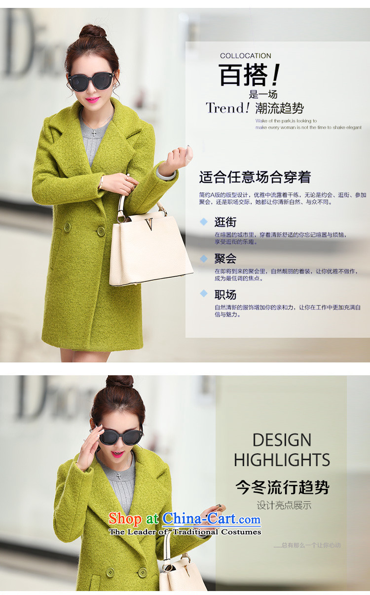Pull the fuser coats of autumn and winter 2015 female Korean female thickened gross? jacket in long pure color coats female green gross? L picture, prices, brand platters! The elections are supplied in the national character of distribution, so action, buy now enjoy more preferential! As soon as possible.