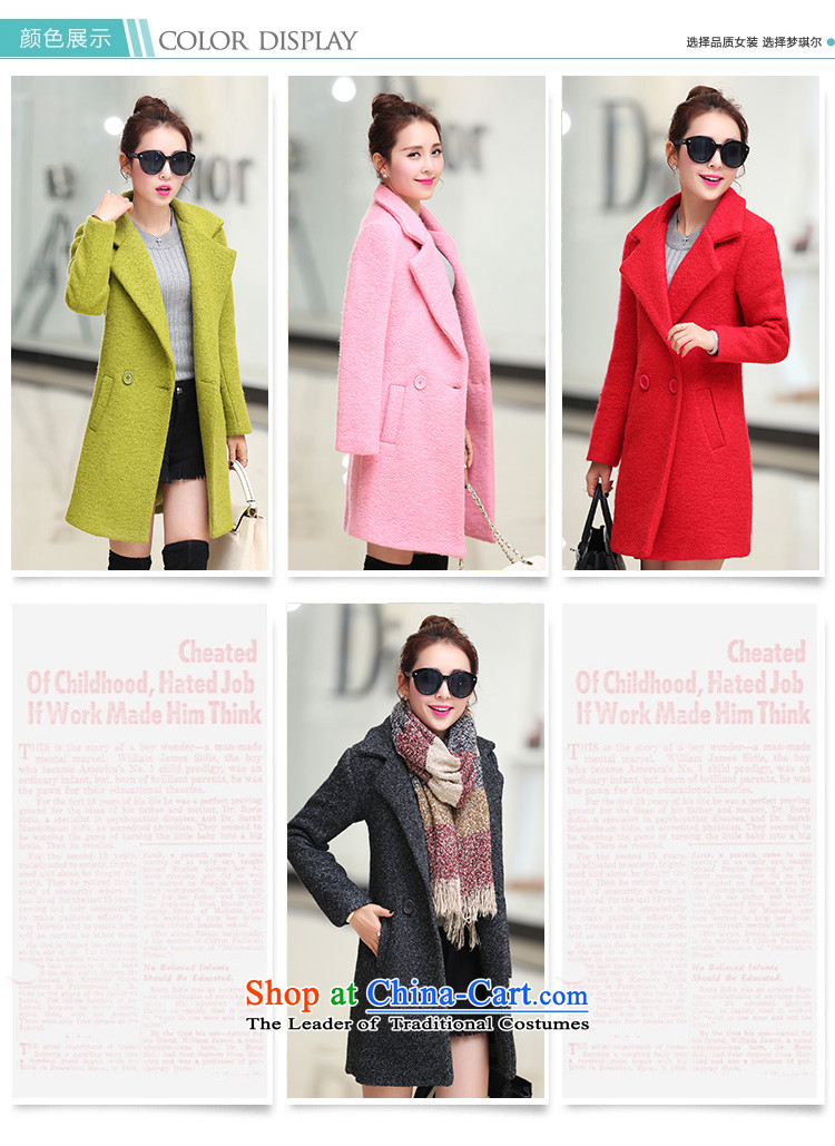 Pull the fuser coats of autumn and winter 2015 female Korean female thickened gross? jacket in long pure color coats female green gross? L picture, prices, brand platters! The elections are supplied in the national character of distribution, so action, buy now enjoy more preferential! As soon as possible.