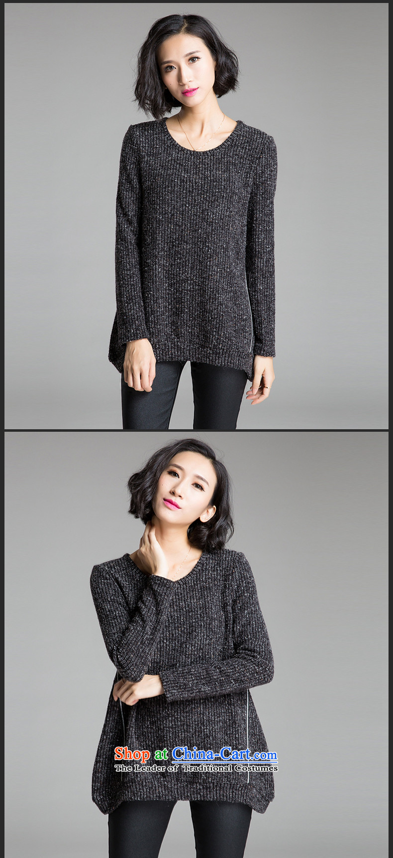 The Eternal Soo-to increase women's code t-shirts, forming the Netherlands 2015 winter new mm thick sister knitwear Korean autumn replacing thick, Hin thin, woolen pullover 2XL Photo Black, prices, brand platters! The elections are supplied in the national character of distribution, so action, buy now enjoy more preferential! As soon as possible.