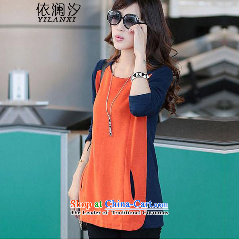 In accordance with the World 2015 autumn leaves inside the new Korean women in large long autumn and winter clothes, forming the Netherlands relaxd long-sleeved T-shirt women 8961 Red XXL, according to World Hsichih yilanxi () , , , shopping on the Internet