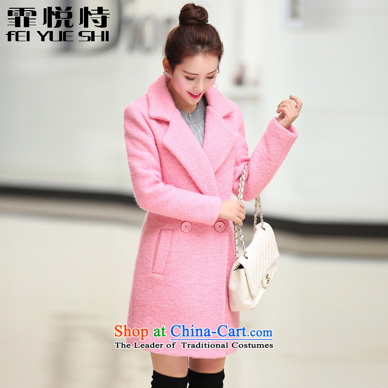The autumn 2015 new coats_?   in the Korean long hair? N2F31B101 female pink jacket?L